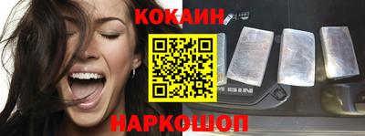 героин Ачхой-Мартан