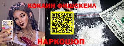 героин Ачхой-Мартан
