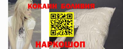 спиды Баксан