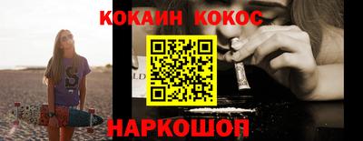 героин Ачхой-Мартан