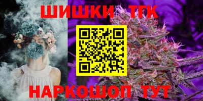 героин Ачхой-Мартан