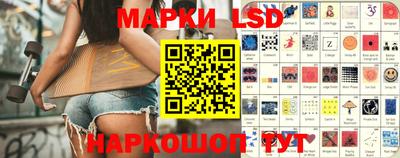 героин Ачхой-Мартан
