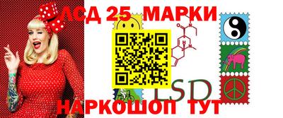 шишки Аша