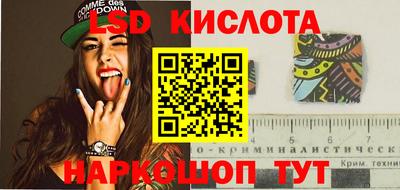героин Ачхой-Мартан