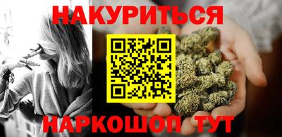 героин Ачхой-Мартан