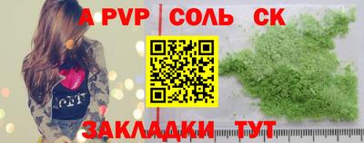 героин Ачхой-Мартан