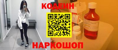 героин Ачхой-Мартан