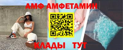 героин Ачхой-Мартан
