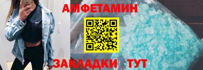 героин Ачхой-Мартан