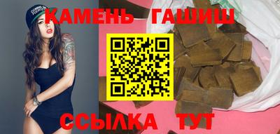 спиды Баксан