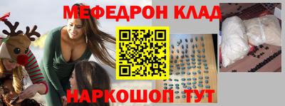 героин Ачхой-Мартан
