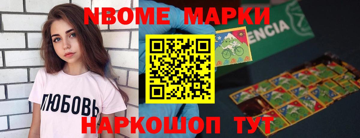 Лсд 25 экстази ecstasy  Лсд 25 экстази ecstasy  Вход с VPN  Коркино 